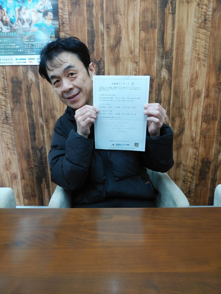 八代市　居酒屋けい 様