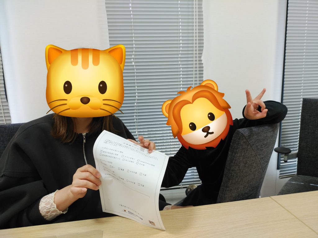 八代市　戸建て購入　I様