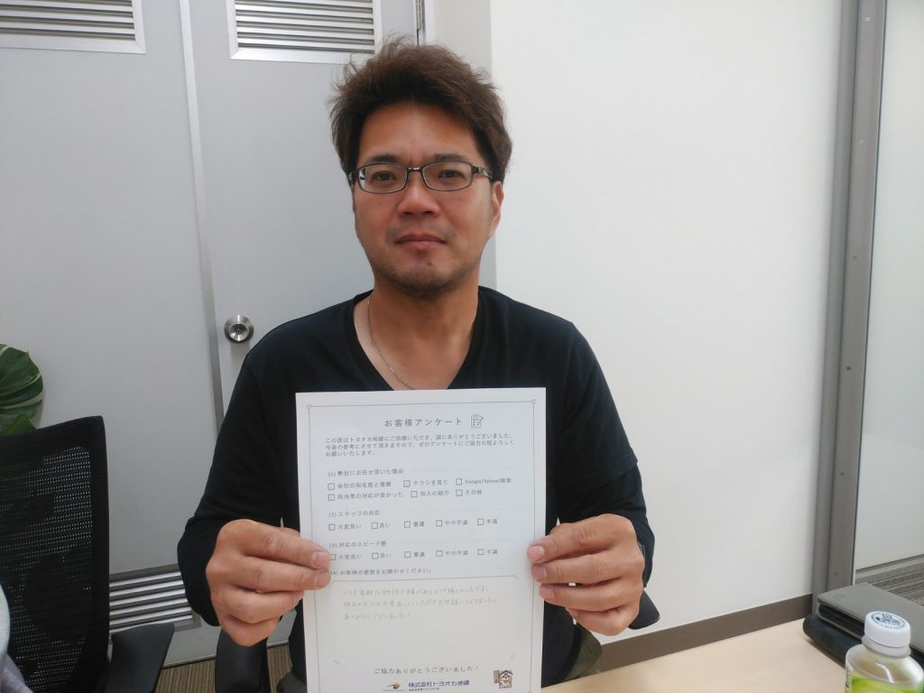 八代市戸建て購入　T様